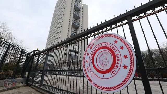 Yanıltıcı ilana devam eden firmaya 2 kat ceza