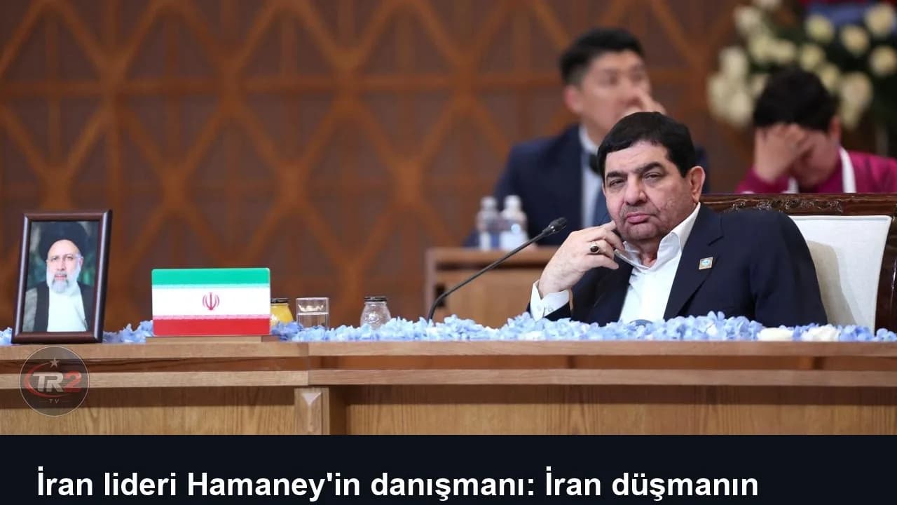 İran lideri Hamaney'in danışmanı: İran düşmanın zayıf noktalarını tanıyor