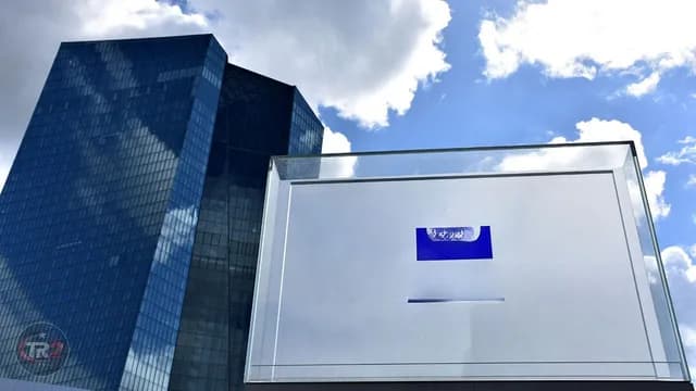 Avrupa Merkez Bankası politika faizini sabit tuttu