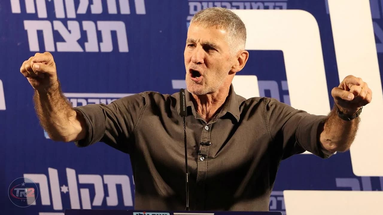İsrail'de muhalif lider Golan, Netanyahu ile koalisyon hükümeti kurmayacaklarını açıkladı