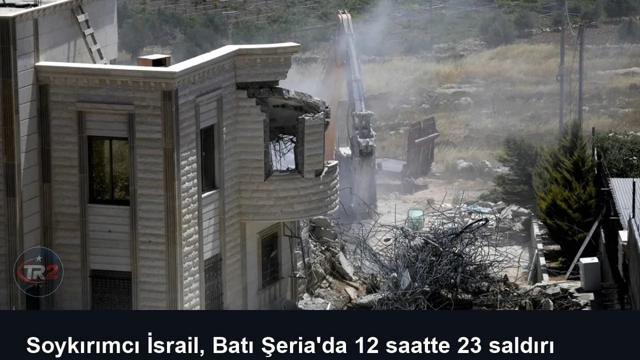 Soykırımcı İsrail, Batı Şeria'da 12 saatte 23 saldırı gerçekleştirdi