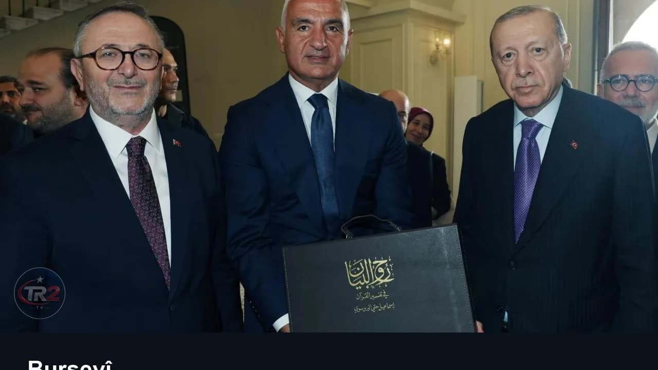 Bursevî’nin 300 yıllık mirası Cumhurbaşkanı Erdoğan’a takdim edildi