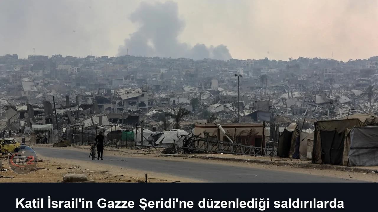 Katil İsrail'in Gazze Şeridi'ne düzenlediği saldırılarda 5 Filistinli hayatını kaybetti